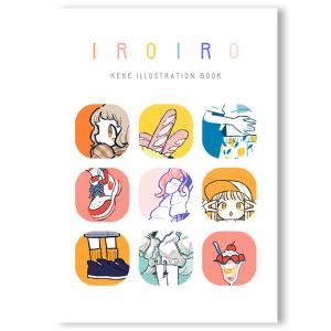 IROIRO