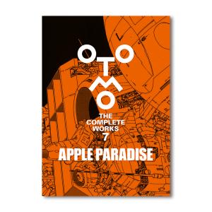 OTOMO THE COMPLETE WORKS １～１３全巻セット 大友 克洋 新品 / 大友克洋全集「OTOMO THE COMPLETE WORKS」 (全13冊) 全巻