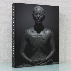 【特装版】KONDO TAKAHIRO VESSEL・BODY・VOID 近藤高弘 作品集｜g-tsutayabooks