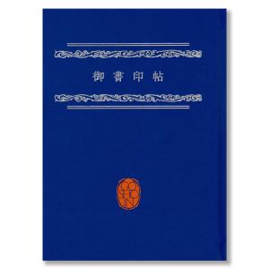 送料無料！新品未使用 100年大長編ドラえもん (書籍コミックス単行本) 100年大長編ドラえもん コミックス単行本