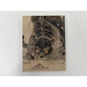 【展覧会図録】 河鍋暁斎展 ※表紙2種類の詳細画像3
