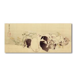 再入荷予約】【展覧会図録】NIGO: From Japan with Love ※7月上旬
