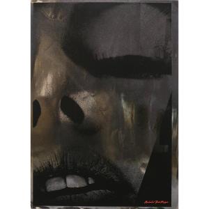 森山大道 × BEAMSB GALLERY シルクスクリーン　顔