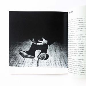 【復刻版】PROVOKE Complete R...の詳細画像2