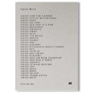 A24】HEREDITARY SCREENPLAY BOOK by Ari Aster（アリ・アスター