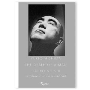 YUKIMASA IDA Crystallization』通常版 井田幸昌 作品集 : 銀座 蔦屋