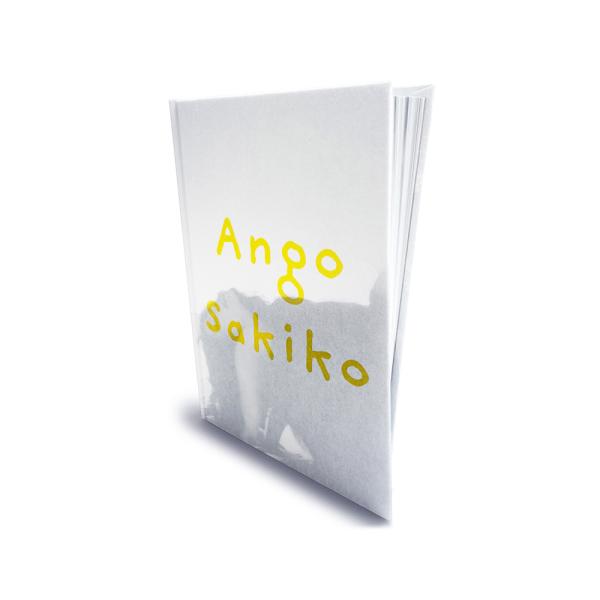 【サイン入り】野村佐紀子　Sakiko Nomura: Ango【日本語版】