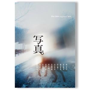 初版限定特製ステッカー付き】OTOMO THE COMPLETE WORKS 大友克洋全集