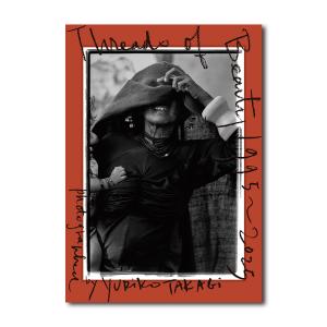 古書】ある日ある所／SOMEDAY SOMEWHERE 石元泰博 写真集 : 銀座 蔦屋