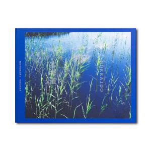 【表紙の選択可】『北海道』 田川基成 写真集の高価買取価格