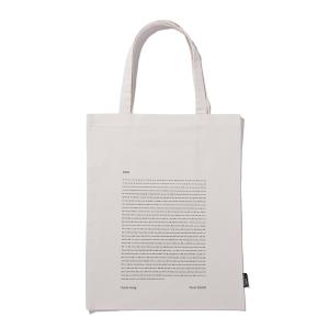 Front DOOR - TOTE by Cu...の詳細画像1