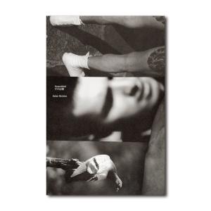 Record 2 by Daido Moriyama（森山大道） 写真集 : 銀座 蔦屋書店