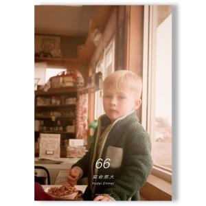 SPRING IS HERE／笠井爾示 写真集【銀座 蔦屋書店限定 オリジナル