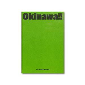 展覧会図録】生誕100年 森英恵 ヴァイタル・タイプ : 銀座 蔦屋書店