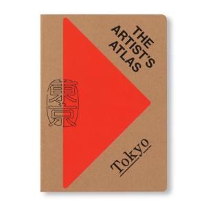 THE ARTIST’S ATLAS: TOKYO 写真集　
