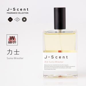 J-Scent (ジェーセント)フレグランスコレクション　香水　力士/Sumo