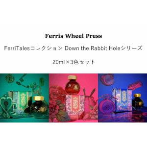 Ferris Wheel Press　FerriTales コレクションDown the Rabbit