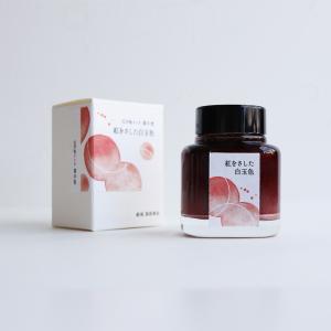 カワヅザクラ Sola cube : 銀座 蔦屋書店 - 通販 - Yahoo!ショッピング