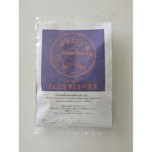 復刻版】PROVOKE Complete Reprint of 3 Volumes プロヴォーク 全3冊揃