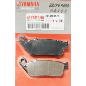 YAMAHA純正部品 シグナスX 4型5型 フロントブレーキパッド