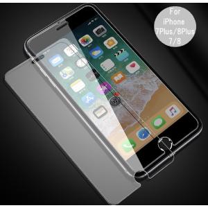 iPhone ガラスフィルム iPhone8 8Plus iPhone7 7Plus アイホン アイフォン フレームレス 全面保護 フィルム OKB