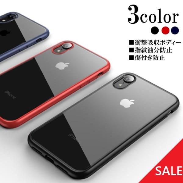 iPhoneケース 13Pro 13 12Pro 12 mini iPhoneXR XSクリアケース...