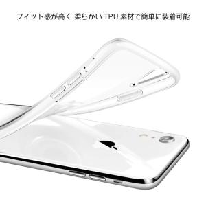 iPhone リング付き クリアケース iPh...の詳細画像3