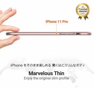 iPhone ケース シンプル 超 薄型 軽量...の詳細画像1
