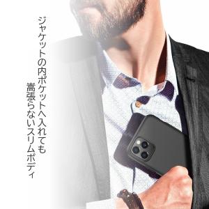 iPhone ケース シンプル 超 薄型 軽量...の詳細画像3