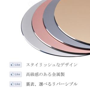 マウスパッド おしゃれ 丸型 マウスパット ア...の詳細画像2