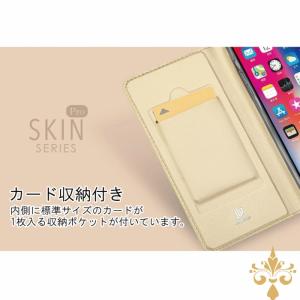 iPhone ケース シンプル 手帳型 PU ...の詳細画像4