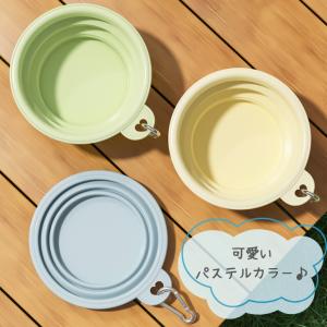ペット用 折りたたみ ボウル ペット 犬 猫 ...の詳細画像3
