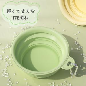 ペット用 折りたたみ ボウル ペット 犬 猫 ...の詳細画像4
