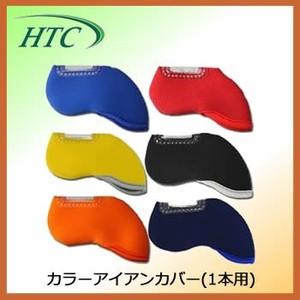 ゴルフヘッドカバー HTC カラーアイアンカバー(1本用) ...