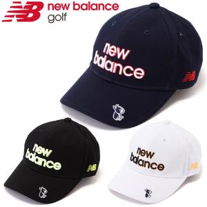 ニューバランス ゴルフ COOLMAX ボストンテリア 6パネルキャップ