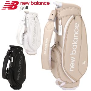 ニューバランス　キャディバッグ　　BSTN1906 NEW BALANCE BSTN1906 ゴルフバッグ キャディバック