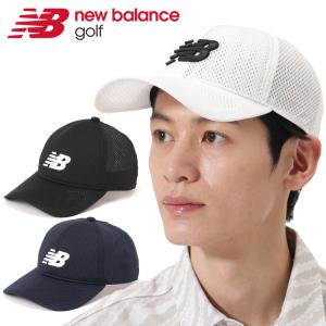 ニューバランスゴルフ メッシュNB刺繍ライトシックスパネル キャップ メンズ 012-6187007 2026モデル 日本正規品