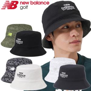 NB刺繍リバーシブルバケットハットの買取情報