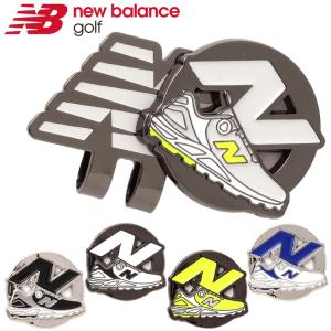 【メール便送料無料】ニューバランスゴルフ 2500v5モデル クリップマーカー 012-6984002 2026モデル 日本正規品