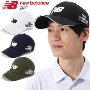 ニューバランス ゴルフ キャップ 012-6987001の買取情報