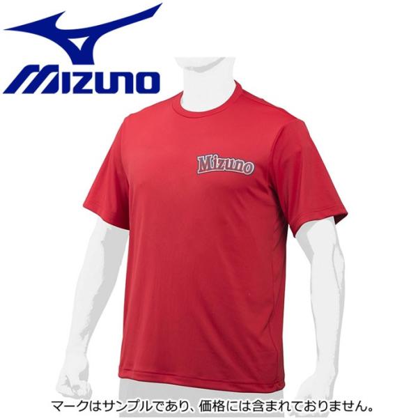 【メール便対応】ミズノ Tシャツ 12JA7T6262