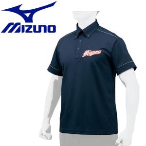【メール便対応】ミズノ 野球 ポロシャツ 12JC7H1114｜g-zone