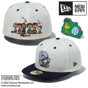 ニューエラ キャップ 59FIFTY PEANUTS ピーナッツ スヌーピー 野球 14124366｜g-zone