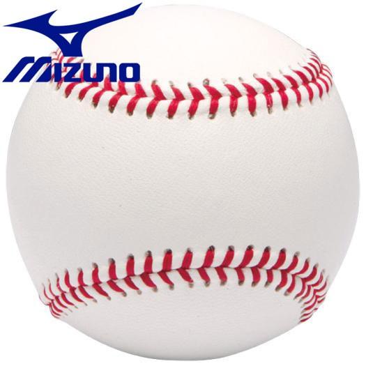 ミズノ 野球 サイン用ボール 硬式ボールサイズ 1GJYB13700
