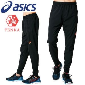 アシックス テンカ ストレッチウーブンパンツ TENKA メンズ レディース 2091a080 001 asics｜g-zone