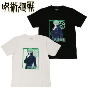 呪術廻戦 じゅじゅつかいせん 公式グッズ 半袖 Tシャツ 狗巻 棘 いぬまきとげ メンズ レディース 22853281