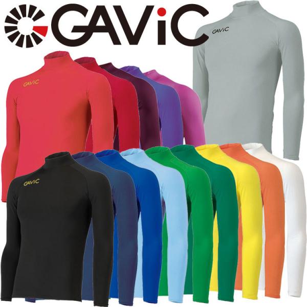 ガビック GAViC ストレッチインナートップ（LONG） インナーシャツ GA8801 ジュニア