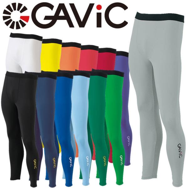 ガビック GAViC インナーパンツ GA8403 メンズ