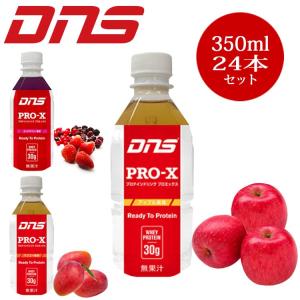 DNS プロエックスPro-X 350ml×24本入り｜ジーゾーン ゴルフ Yahoo!店