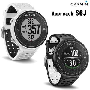ガーミン GARMIN 腕時計型 GPS ゴルフナビ アプローチS6 J ブラック/ホワイト Approach S6J 日本正規品
